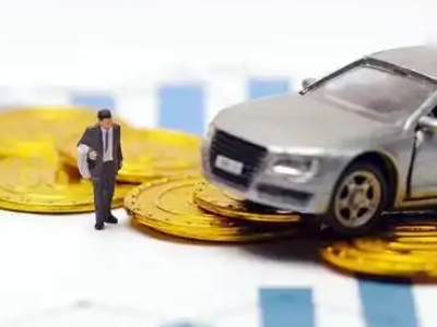 朝阳车辆抵押贷款的三种常见贷款方式，你了解多少？